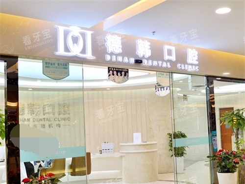 �����º���ǻ�廪����ӥ������