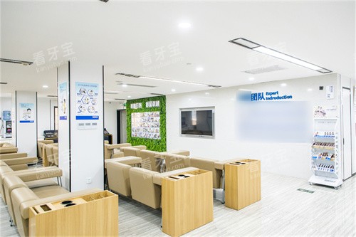 �����뻪��ǻҽԺ����Ժ��������