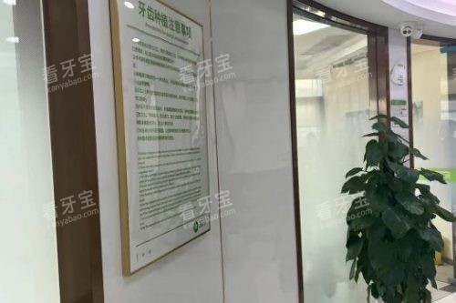 ����Ӣ����ǻ10