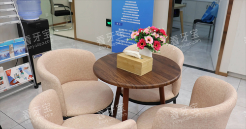 兰州海涛口腔环境 兰州海涛口腔环境