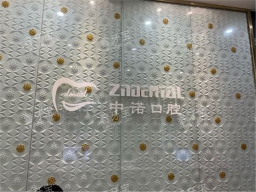 �����ŵ��ǻlogo