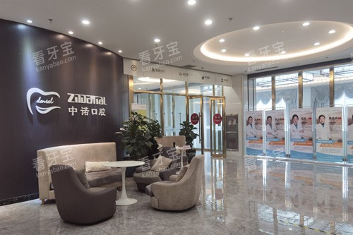 �����ŵ��ǻ����ͼ