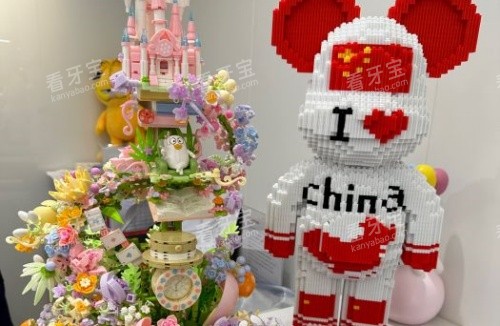 深圳蒙恩口腔前台摆件示意图 深圳蒙恩口腔前台摆件示意图