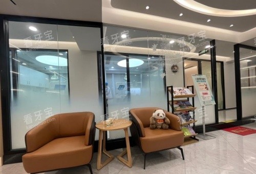 深圳蒙恩口腔休息区示意图 深圳蒙恩口腔休息区示意图