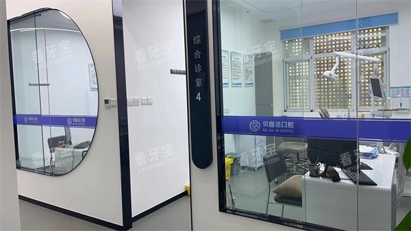 �����ོ���ν��ǻ����չʾ