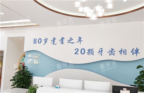 �ȷ�8020��ǻǰ̨