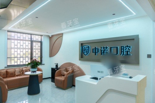 ������ŵ��ǻҽԺǰ̨