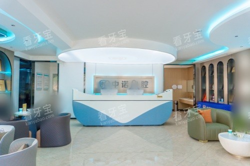 ������ŵ��ǻҽԺǰ̨����