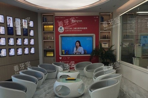 ������ǻ����ƽ�㳡Ժ������ͼ