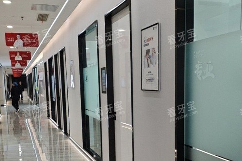 ������ǻ����ƽ�㳡Ժ��������