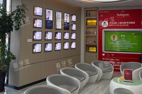 ������ǻ����ƽ�㳡Ժ����Ϣ��