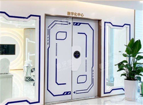 �Ϻ�������ǻҽԺ���ֻ�����