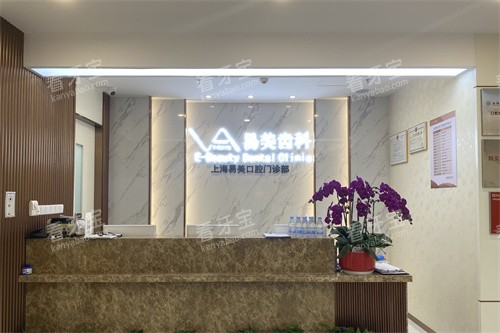 �Ϻ�������ǻǰ̨