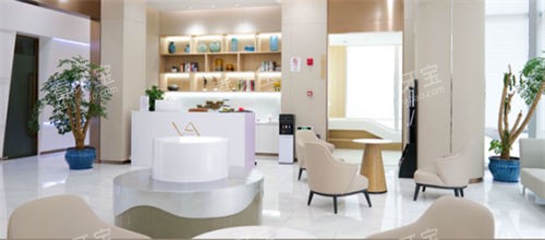 上海易美口腔休息区域环境 上海易美口腔休息区域环境