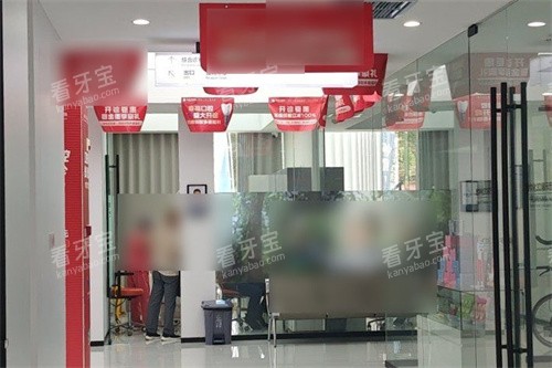 ��ͷ�Ҹ���ǻҽԺ�ڲ�����