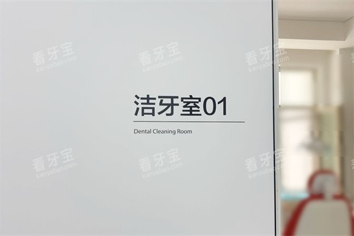 ��ͷ�Ҹ���ǻҽԺ������