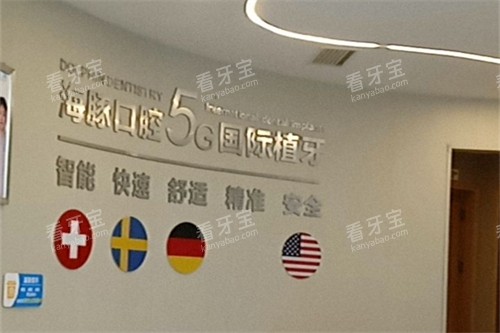 ���ٺ����ǻ5G��ֲ��