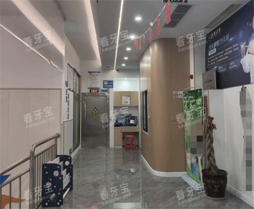 广安浩源口腔种植中心 广安浩源口腔种植中心