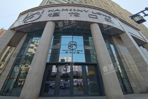 太原恒伦口腔杏花岭口腔外景图 太原恒伦口腔杏花岭口腔外景图