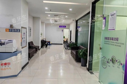 太原恒伦尚梵口腔环境图 太原恒伦尚梵口腔环境图