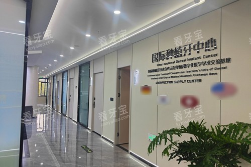 ���˿��ŵ�ά��ǻ����ͼ