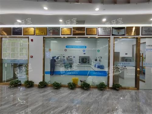 张家口麦格口腔大厅环境照 张家口麦格口腔大厅环境照