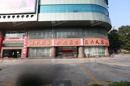 �����м�ҽ������ͷ