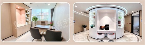 �����м�ҽ��ͥҽ������������