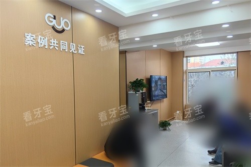 ����ֿ�ǻ������Ϣ��