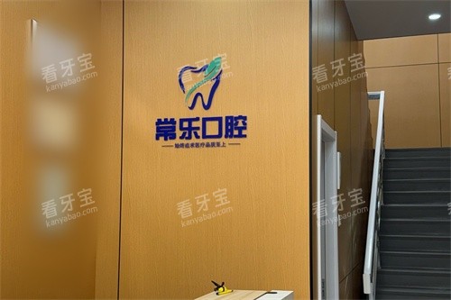 ����ֿ�ǻǰ̨����