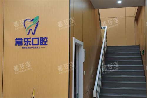 ����ֿ�ǻ¥�ݿ�