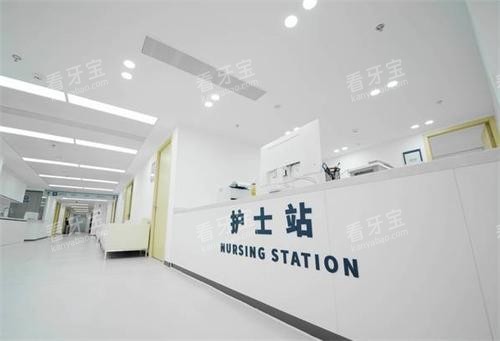 ������Բ��ǻ��ʿվ