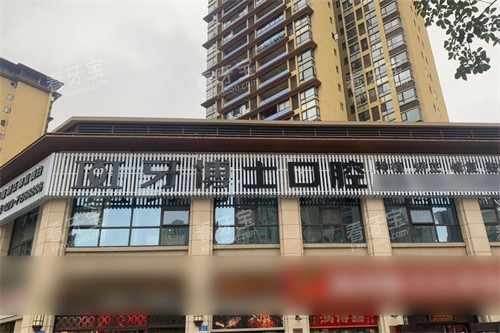 �����ϴ�����ʿ��ǻҽԺ