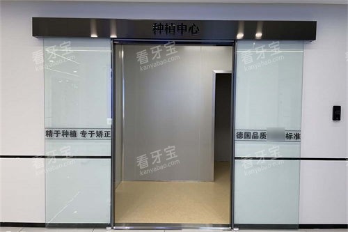 ��ͬ��ʹ����ʿ��ǻ���ﲿ��ֲ����