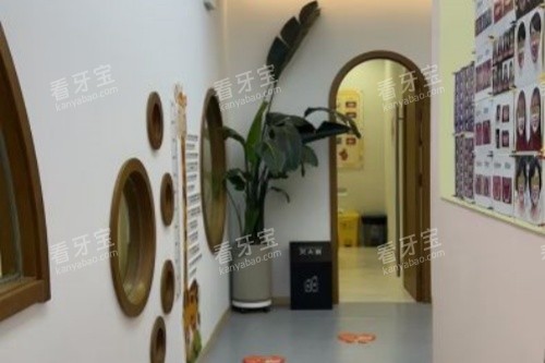 石家庄全博口腔环境展示 石家庄全博口腔环境展示