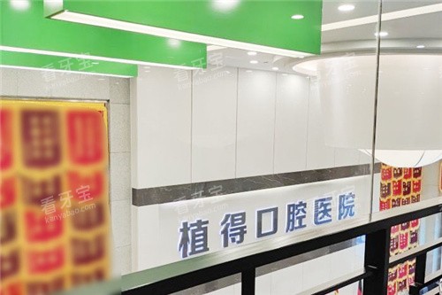 ֣��ֲ�ÿ�ǻҽԺ��¥�ӽ�