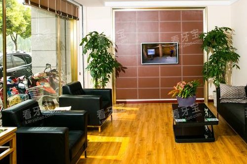 常州太平洋口腔休息区 常州太平洋口腔休息区