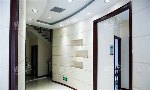 常州太平洋口腔新北区走廊 常州太平洋口腔新北区走廊