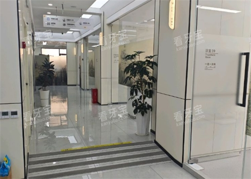 广元德立口腔内部环境 广元德立口腔内部环境