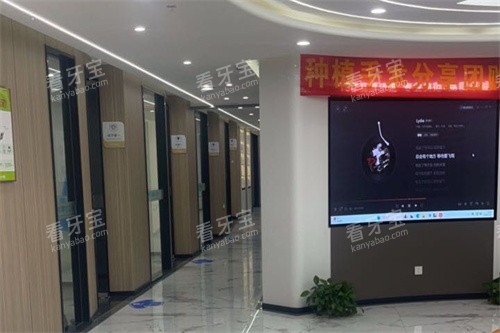 �����廪���˿�ǻ��������