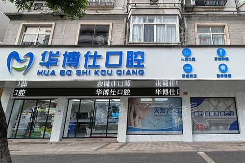 �����廪���˿�ǻ���ͼ