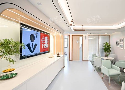 上海维乐口腔内部环境 上海维乐口腔内部环境