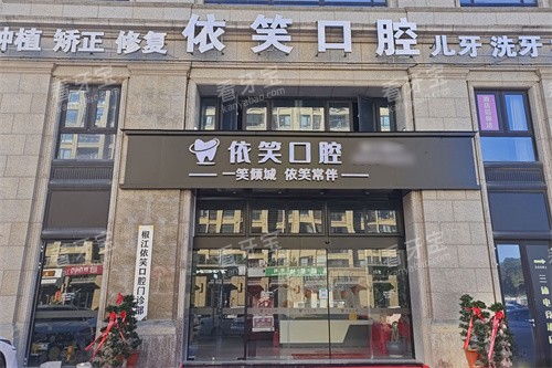 ̨����Ц��ǻ����