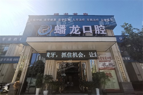 ����ͩ��һ�����ǻ��ͷ