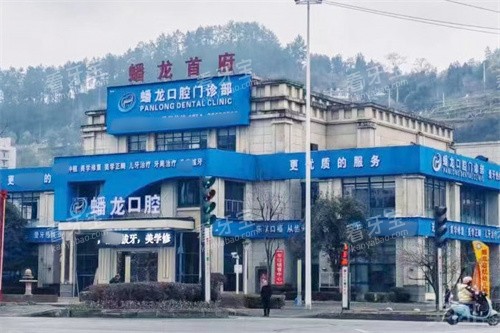 ����ͩ��һ�����ǻ�⾰