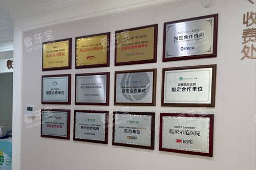 ���ڵ��ؿ�ǻչʾǽ