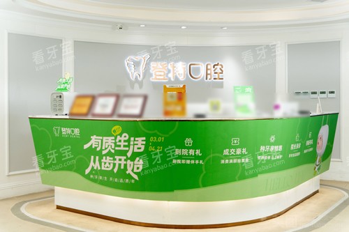 ���ڵ��ؿ�ǻ��������ǰ̨ͼ