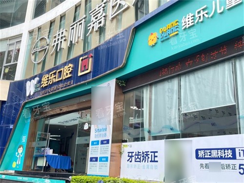 Ȫ��ά�ֿ�ǻ����