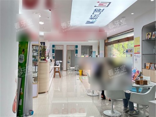 Ȫ��ά�ֿ�ǻ����