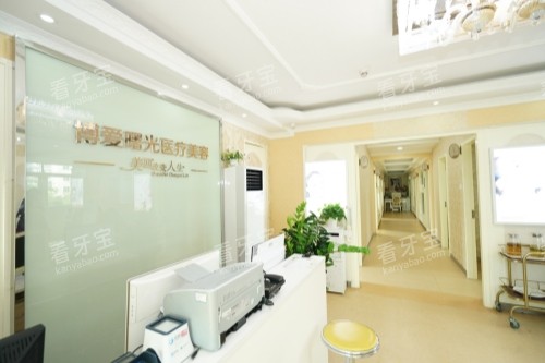 深圳博爱曙光整形医院导诊台 深圳博爱曙光整形医院导诊台